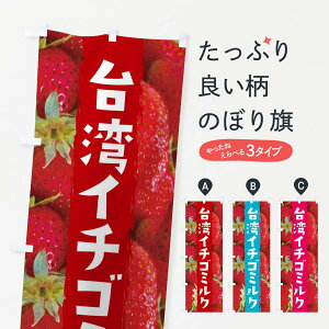 ylR|X360z ̂ڂ pC`S~N̂ڂ 2LCX   XC[c ObYv