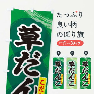 ylR|X360z ̂ڂ 񂲂̂ڂ 2LCP cq cqEcq ObYv ył܂+1017~z