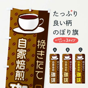 ylR|X360z ̂ڂ ̂ڂ 2LR7 R[q[ ObYv ył܂+1017~z