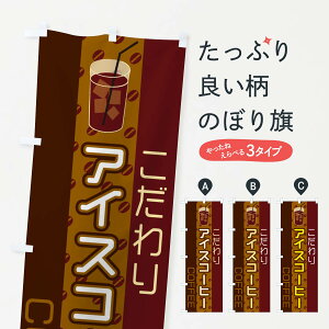 ylR|X360z ̂ڂ ACXR[q[̂ڂ 2LS0 ObYv ył܂+1017~z