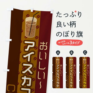 ylR|X360z ̂ڂ ACXJtFêڂ 2LST R[q[ ObYv ył܂+1017~z