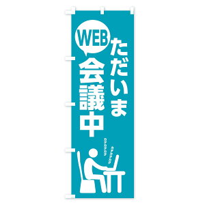 yoׁẑڂ WEBĉڂ 01014 [gc T[rX