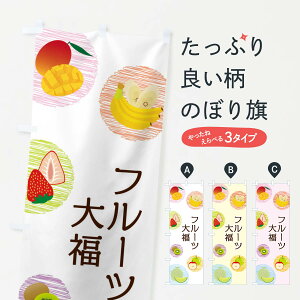 ylR|X360z ̂ڂ t[c啟̂ڂ 296J 啟E啟 ObYv ył܂+1017~z