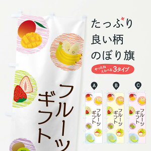 ylR|X360z ̂ڂ t[cMtĝڂ 29XE ʕ ObYv ył܂+1017~z