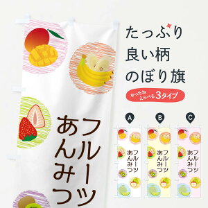 ylR|X360z ̂ڂ t[c݂̂ڂ 29XF r㻁EV ObYv ył܂+1017~z