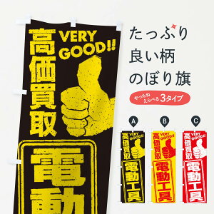 ylR|X360z ̂ڂ ^TCN^dĤڂ 29XW ̔ ObYv ył܂+1017~z