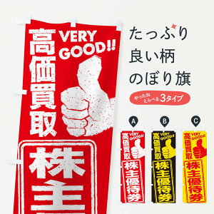 ylR|X360z ̂ڂ ^TCN^DҌ̂ڂ 29XU ̔ ObYv ył܂+1017~z