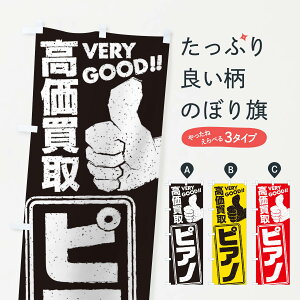 ylR|X360z ̂ڂ ^TCN^sAm̂ڂ 29JH yE ObYv