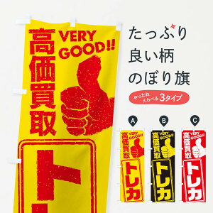 ylR|X360z ̂ڂ ^TCN^gĴڂ 29J6 tBMAEߋ ObYv ył܂+1017~z