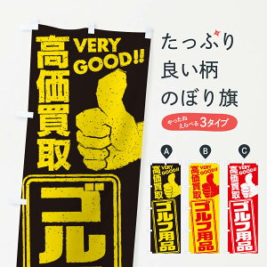 ylR|X360z ̂ڂ ^TCN^Stpîڂ 29J8 ̔ ObYv ył܂+1017~z