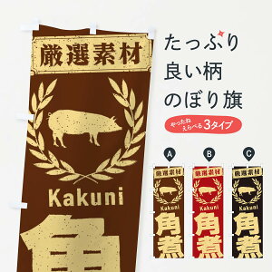 ylR|X360z ̂ڂ pς̂ڂ 29CE ύ ObYv ył܂+1017~z