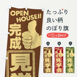 ylR|X360z ̂ڂ w^I[vnEX^VzẐڂ 29K4 ObYv ył܂+1017~z