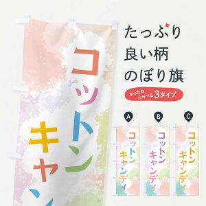 ylR|X360z ̂ڂ RbgLfB̂ڂ 29LG 킽 ȉَq 킽߁E킽 ObYv ył܂+1017~z