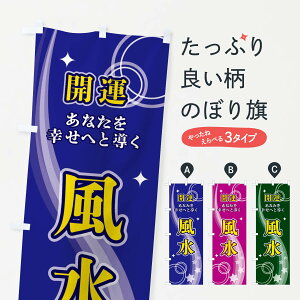 ylR|X360z ̂ڂ ̂ڂ 29PJ 肢E쎋 ObYv ył܂+1017~z