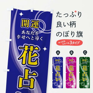 ylR|X360z ̂ڂ Ԑ肢̂ڂ 29P9 肢E쎋 ObYv