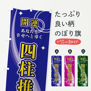 ylR|X360z ̂ڂ l̂ڂ 29R7 肢E쎋 ObYv ył܂+1017~z