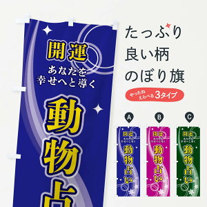 ylR|X360z ̂ڂ 肢̂ڂ 29RN 肢E쎋 ObYv