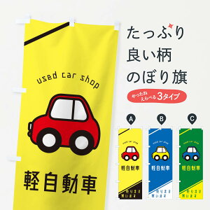 ylR|X360z ̂ڂ yԂ̂ڂ 29RL ObYv ył܂+1017~z