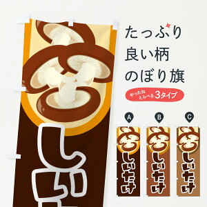 ylR|X360z ̂ڂ ̂ڂ 29U7 ̂E ObYv ył܂+1017~z