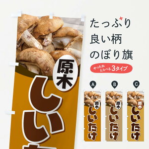 ylR|X360z ̂ڂ ̂ڂ 29U2 ̂E ObYv ył܂+1017~z