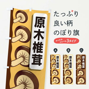 ylR|X360z ̂ڂ ̂ڂ 29UE ̂E ObYv ył܂+1017~z