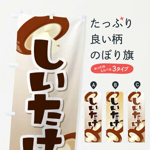 ylR|X360z ̂ڂ ̂ڂ 29UF ̂E ObYv ył܂+1017~z