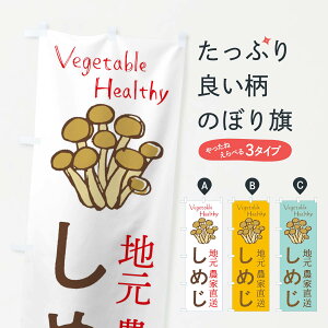 ylR|X360z ̂ڂ ߂̂ڂ 2PEG VN  ̂E ObYv ył܂+1017~z