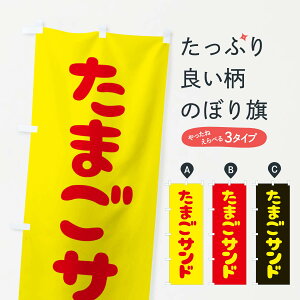 ylR|X360z ̂ڂ ܂Tĥڂ 2PTR eCNAEg TAKEOUT ThCb` ObYv ył܂+1017~z