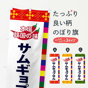 ylR|X360z ̂ڂ TMvT̂ڂ 2P7K ؍Ă ObYv ył܂+1017~z