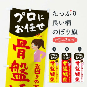 ylR|X360z ̂ڂ Ջ̂ڂ 2P76  ڍ@ }bT[W ObYv ył܂+1017~z