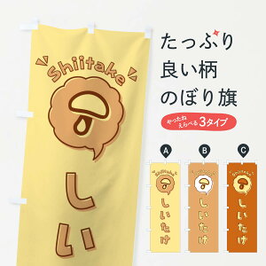 ylR|X360z ̂ڂ EőESECXgEACREôڂ 2P1X ̂E ObYv ył܂+1017~z