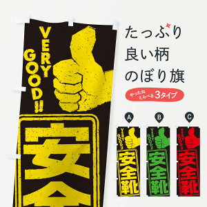 ylR|X360z ̂ڂ SĈڂ 2P1A ƒ ObYv ył܂+1017~z