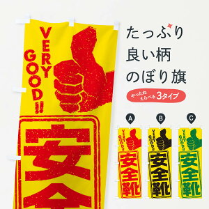 ylR|X360z ̂ڂ SĈڂ 2P1N ƒ ObYv ył܂+1017~z