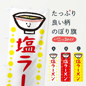 ylR|X360z ̂ڂ [̂ڂ 2P2L  ObYv ył܂+1017~z