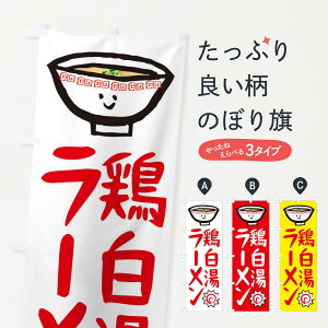 ylR|X360z ̂ڂ {[̂ڂ 2P2P  ObYv ył܂+1017~z