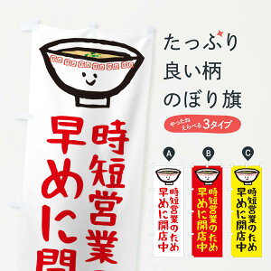 ylR|X360z ̂ڂ [̂ڂ 2P3Y  ObYv ył܂+1017~z