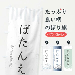 ylR|X360z ̂ڂ ڂ񂦂т̂ڂ 2PF7 il^   ObYv ył܂+1017~z