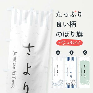 ylR|X360z ̂ڂ ̂ڂ 2PG7 i hg  ObYv ył܂+1017~z