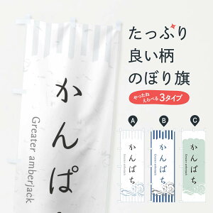 ylR|X360z ̂ڂ ς̂ڂ 2PGL i hg  ObYv ył܂+1017~z