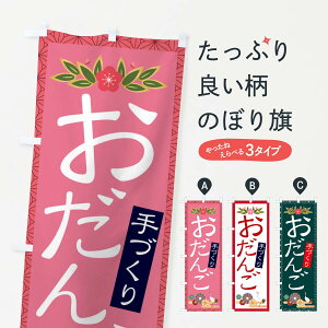 ylR|X360z ̂ڂ aَq̂ڂ 2P69 cqEcq ObYv ył܂+1017~z