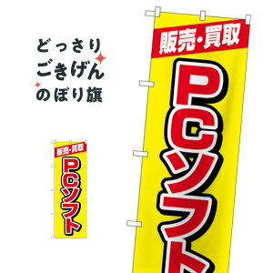 ̔PC\tg ̂ڂ GNB-4202 p\R̔