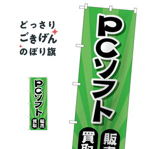 PC\tg̔ ̂ڂ GNB-4203 p\R̔