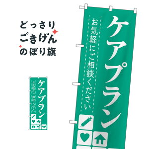 �P�A�v���� �̂ڂ�� GNB-4256 ���C�y�ɂ����k�������� ���p�i