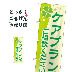 �P�A�v���������k�������� �̂ڂ�� GNB-4257 ���p�i