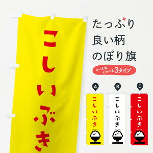 ylR|X360z ̂ڂ Ԃ̂ڂ 2P88  VāE ObYv ył܂+1017~z