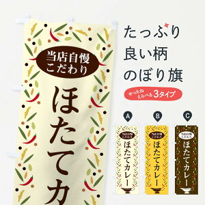 ylR|X360z ̂ڂ قăJ[̂ڂ 2P98 J[CX ObYv