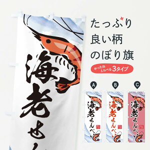 ylR|X360z ̂ڂ CVׂ̂ڂ 2PP4  Gr ݁E ObYv ył܂+1017~z