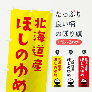 ylR|X360z ̂ڂ kCYق̂߂̂ڂ 2PP0 VāE ObYv