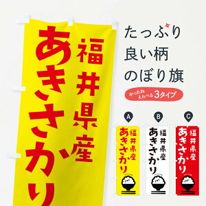 ylR|X360z ̂ڂ 䌧Ŷڂ 2PPF VāE ObYv ył܂+1017~z