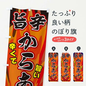 ylR|X360z ̂ڂ |h炠̂ڂ 2PS9 g ObYv ył܂+1017~z